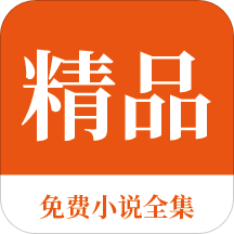 乐虎直播app